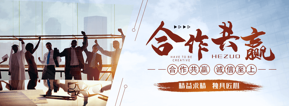崇左太阳陶瓷厂,水磨石工厂